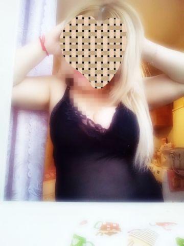 Ната